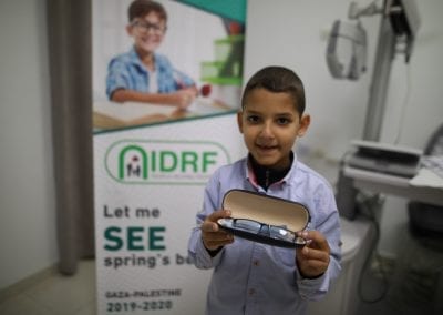Eyeglasses for Gaza