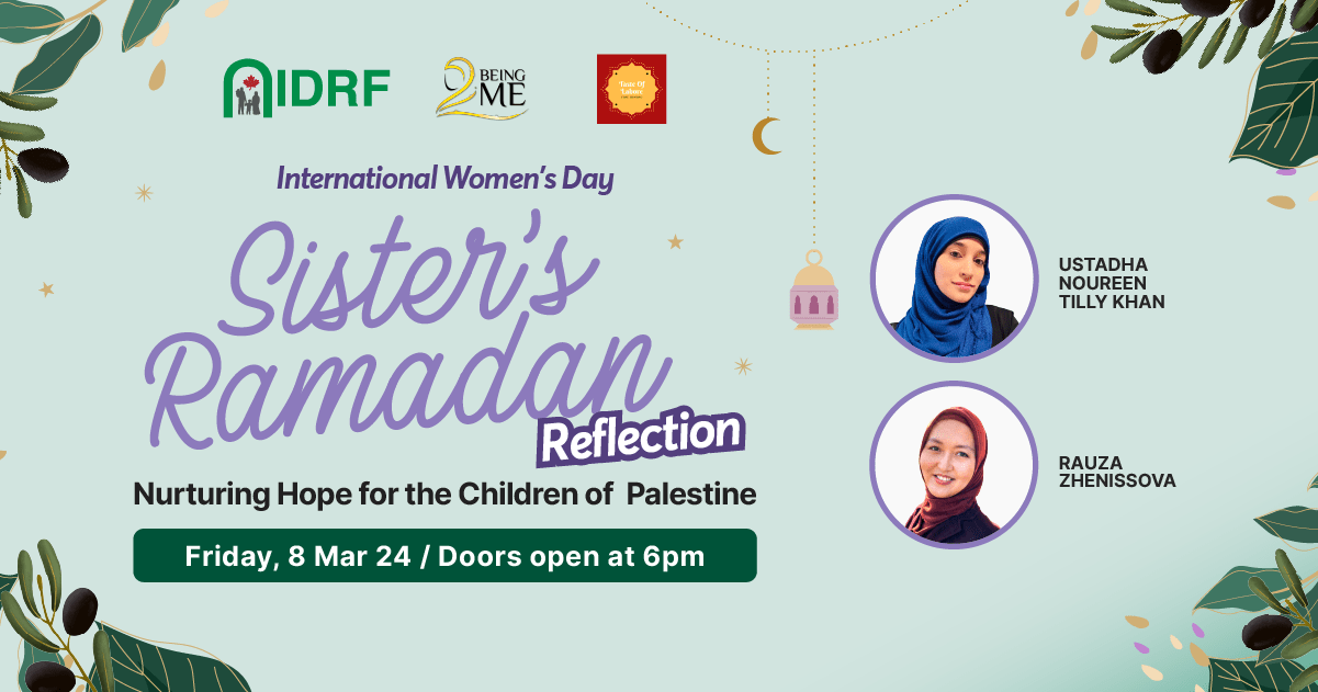 Sister s Ramadan Reflection IDRF